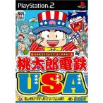 PS2 桃太郎電鉄 USA 中古