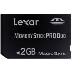LEXAR レキサー　PSP　メモリースティック　2GB 中古