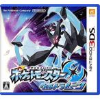 3DS ポケットモンスターウルトラムーン ソフトのみ 中古