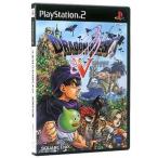 PS2  ドラゴンクエストV 天空の花嫁 中古　ドラクエ