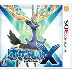 3DS ポケットモンスターX　中古　ソフト