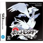 DS　ポケットモンスター ブラック　中古　外箱・説明書付き