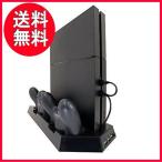 PS4　縦置きスタンド　コンパクト　冷却ファン付き　CUH-1000 1100 MC-20170609-C2020