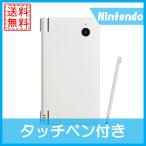 【レビュー投稿ソフトプレゼント企画！】DSi ニンテンドーDSi 本体タッチペン付属 ホワイト 白 シロ 任天堂 中古