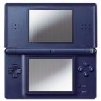 【レビュー投稿ソフトプレゼント企画！】DS Lite　DSライト本体　 エナメルネイビー　充電器付き　任天堂　送料無料