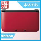 3DS LL 本体 ニンテンドー3DS LL  レッドXブラック  中古 送料無料