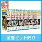 ドラゴンボール マンガ 漫画 全巻セット 1〜42巻 中古