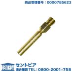 インジェクター　メルセデスベンツ Eクラス W124　230E 230TE 260E 300E 300TE E300