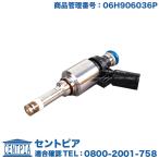 インジェクター アウディ A3 8PCCZF