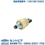 オイルプレッシャースイッチ BMW 5シ