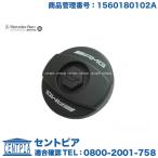 純正品 AMG エンジン オイルフィラーキャップ メルセデスベンツ Sクラス W140 300SE 400SEL 500SE 500SEC 500SEL 600SE 600SEC 600SEL S280 S320 S420 S500