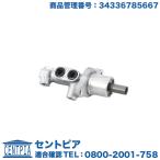 �u���[�L �}�X�^�[�V�����_�[ MINI(�~�j) R50 R52 R53 �N�[�p�[ �N�[�p�[S ���� RA16 RF16 RH16 RE16GP RE16 Cooper CooperS One