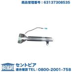 ドアミラーウインカー 左側 BMW 5シ�