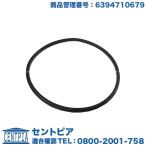 フューエルポンプ センサー用ガスケット メルセデスベンツ Vクラス W639 3.2 3.5 V350