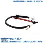 ブレーキパッドセンサー リア ポルシェ ボクスター ケイマン 986 987