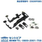 DSG механизм троник ремонт комплект Audi A5 8FCDNF 8TCDNF 8TCDNL 0B5 серия 7 скорость . тип DSG трансмиссия 