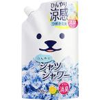 ときわ商会 ひんやりシャツシャワー 詰替 400ml