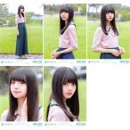 乃木坂46 2018年12月個別生写真5枚セット 帰り道は遠回りしたくなる 選抜Ver. 齋藤飛鳥