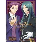 テレビアニメ「明治東亰恋伽」 4巻 [DVD]