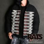 RATS NATIVE