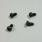 (メール便＆即納可能)   Montreux モントルー Botton Plate Screws (4) for Boss Pedals (商品番号 : 8513) BOSS用底蓋止めビス