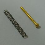 (メール便発送可) Montreux (モントルー) HB P/U height screws inch Gold (4) (商品番号 : 8257) ピックアップ用ビス