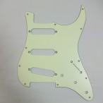 Montreux (monto Roo ) USA SC 72 MINT GREEN 3PLY ( товар номер : 8149) pick guard 