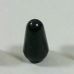 (メール便&即納可) Montreux モントルー Lever Switch Knob Inch/Metric Black (商品番号 : 8335) レバースイッチノブ