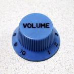 ( почтовая доставка отправка возможно ) Montreux (monto Roo ) Strat Volume Knob Inch Blue ( товар номер : 8794) ручка 