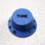 ( почтовая доставка отправка возможно ) Montreux (monto Roo ) Strat Tone Knob Metric Blue ( товар номер : 8800) ручка 