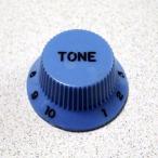 ( почтовая доставка отправка возможно ) Montreux (monto Roo ) Strat Tone Knob Inch Blue ( товар номер : 8806) ручка 