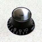 ( почтовая доставка отправка возможно ) Montreux (monto Roo ) Metric Reflector Knob Tone BK (Silver Top) ( товар номер : 8854) ручка 
