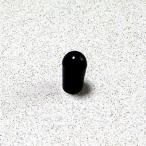(メール便発送可) Montreux (モントルー) Metlic Toggle Switch Knob BK (商品番号 : 8872) トグルスイッチノブ