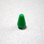 ( почтовая доставка отправка возможно ) Montreux (monto Roo ) Lever Switch Knob Metric Green ( товар номер : 8775) рычаг переключатель ручка 