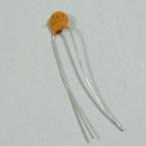 (メール便発送可) Montreux (モントルー) Ceramic Disc Capacitor 0.05uF 100V (商品番号 : 9194) コンデンサー