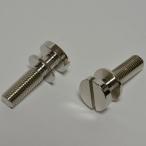 ( почтовая доставка отправка возможно ) Montreux (monto Roo ) Metric studs set for Montreux custom wrap around bridge Nickel (2) ( товар номер : 9154) stud 