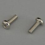 (メール便発送可)   Montreux (モントルー)  JPN TLレバースイッチ止めネジ ニッケル (2) (商品番号 : 9288) スイッチ止めネジ