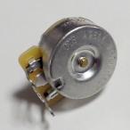 Montreux (monto Roo ) EXC Basic - Vintage CTS A250K Split - ( товар номер : 5128) pot 