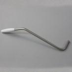 Montreuxmonto Roo Montreux MG Stainless Arm Metric ver.2 ( товар номер : 8915) Mustang для нержавеющая сталь arm | мм стандарт 