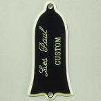 (メール便発送可)   Montreux モントルー Real truss rod cover “59 Les Paul Custom” relic (商品番号 : 9624)  トラスロッドカバー