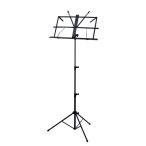 (バッグ付き)   KIKUTANI キクタニ MS-30 BLK（ブラック）スチール製譜面台/折り畳み式/Music stand