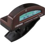 BOSS ボス TU-10 Brown ブラウン Clip-on Chromatic Tuner (TU-10-BN TU10 クリップ式チューナー)
