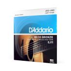 (即納＆メール便発送可)   D'Addario ダダリオ EJ11 80/20 Bronze Wound Light 12-53 アコースティック弦 (Daddario) ブロンズ弦／アコギ弦／定番／ライト