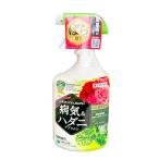  инсектицид стерилизация . медицинский - клещи Abu Ram si udon . болезнь садоводство для мини роза цветок декоративное растение овощи садоводство пестициды mo Stop Gin R спрей 900ml