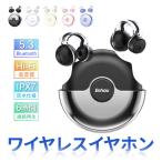 【新商品】 ワイヤレスイヤホン Bluetooth 5.3 超軽量 3.8g 骨伝導イヤホン HiFi高音質 12mmドライバー 長時間再生 マイク付き 快適装着イヤホンクリップ型 IPX7