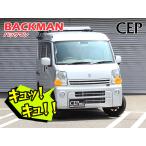 DA17 серия Every специальный звук сигнализация с обратной связью [BACKMAN] Ver7.33