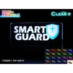  Full color акрил сканер [kli астер ]Ver1.0: Smart защита 