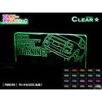 フルカラーアクリルスキャナ【クリ