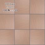 タイル　床タイル　フロアタイル 100角 茶色 (TIフロアー 100角平ユニット 59 ケース(15シート)販売)