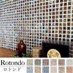 mo The ik плитка плитка кухня плитка .DIY ванная плитка дизайн плитка . модно . часть магазин орнамент ..(ro тонн do все цвет сиденье распродажа )